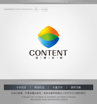 logo设计 标志 商标 自然