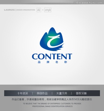 logo设计 标志 商标 龙