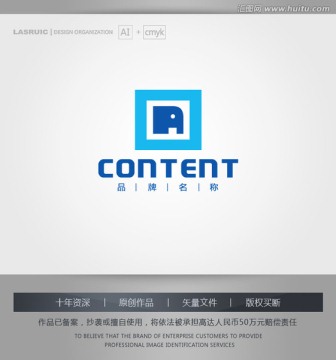 logo设计 标志 商标 大象