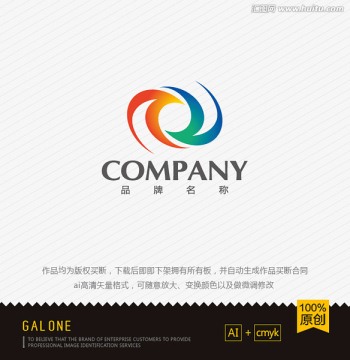 logo设计 标志 商标 电机