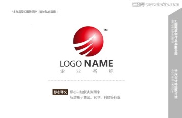 logo设计