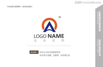 logo设计