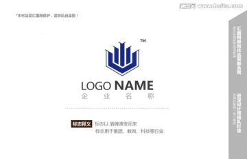 logo设计