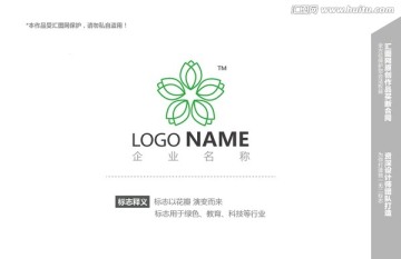 logo设计