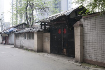成都柿子巷