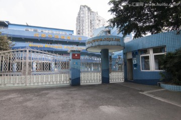 成都泡桐树小学