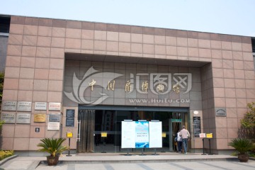 京杭大运河 中国扇博物馆