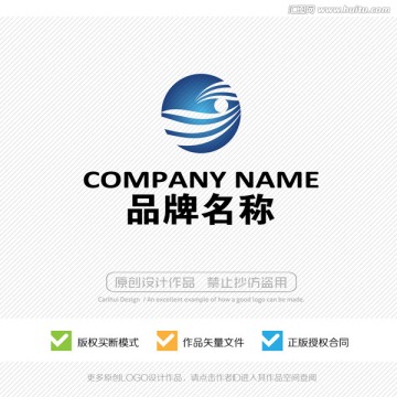 标志设计 LOGO设计