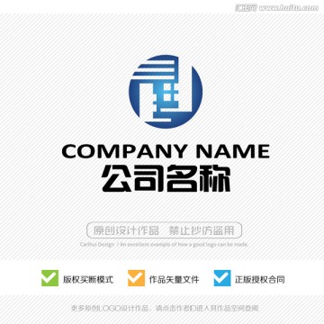 LJ字母 LOGO设计 标志