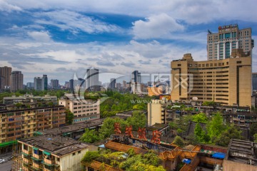 成都城市风光