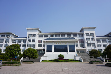 湖南工业大学