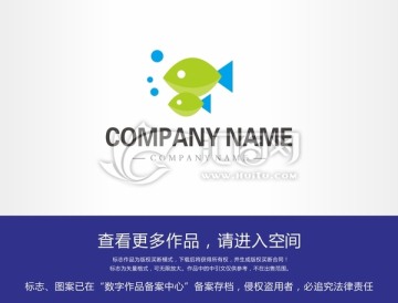 水族馆标志