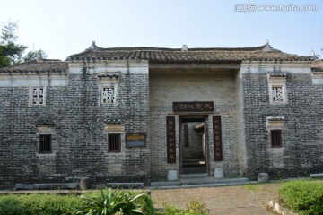 古宅 古建筑 书院