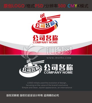 火锅店logo设计