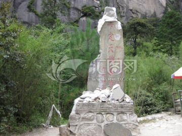 西藏林芝卡定天佛瀑布瀑布