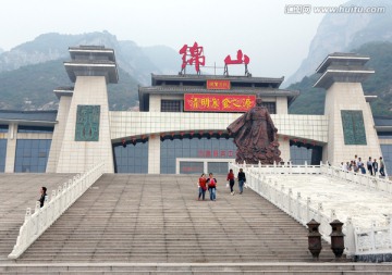 山西绵山风景区