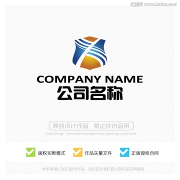 盾牌 标志设计 LOGO设计