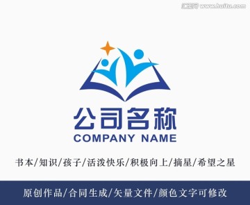 教育logo 标志设计