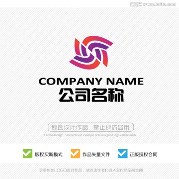 标志设计 抽象LOGO