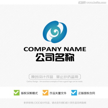 标志设计 抽象眼睛 LOGO