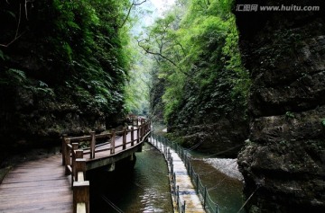 重庆 黑山谷