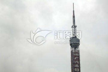 广州人民广播电台 电视塔