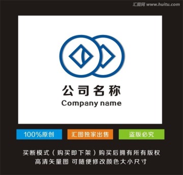 企业logo