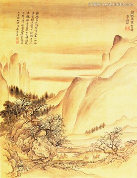 水墨山水国画 恽南田高清扫描件