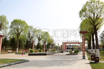 公园