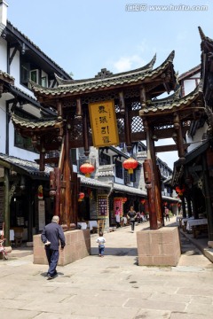 黄龙溪古镇