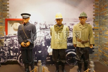 民国时期 消防制服