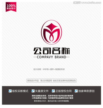 M字母LOGO设计 M标志