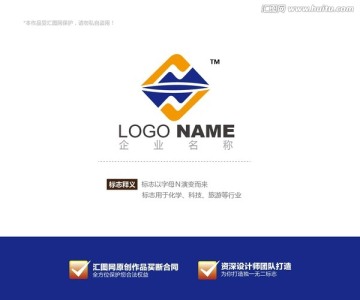 logo设计