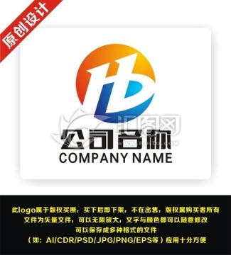 hb 科技 金融 公司logo