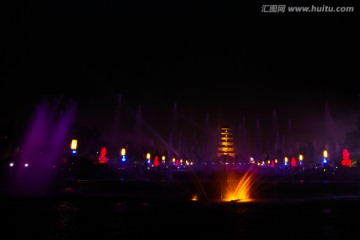 西安大雁塔音乐喷泉