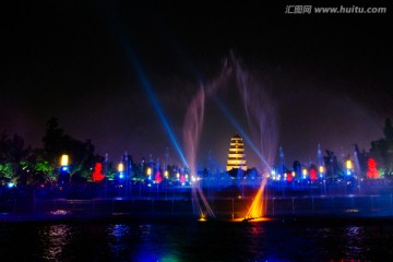 西安大雁塔音乐喷泉