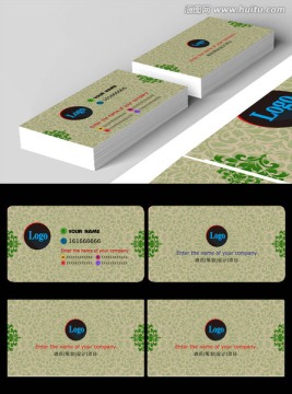 花纹名片 个性名片