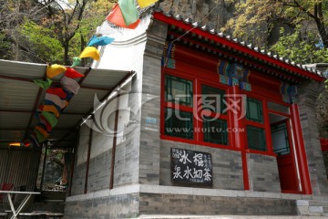 寺庙