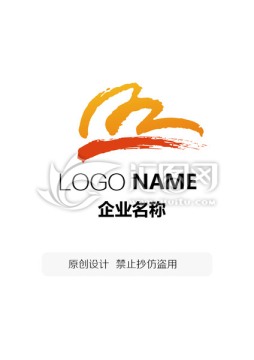 建筑山水logo