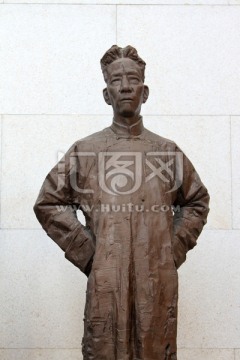 陈寅恪 铜像