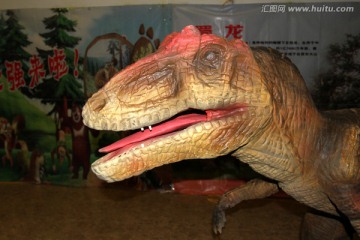 恐龙 远古动物 侏罗纪动物
