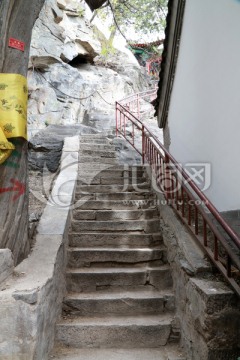 山路
