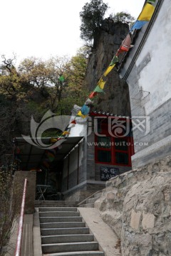 山路