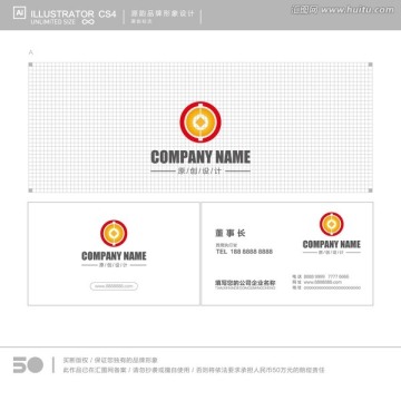投资公司logo