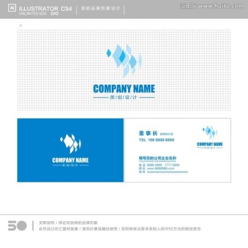 蓝色方块logo