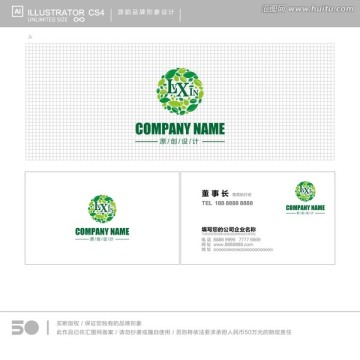 地产楼盘logo