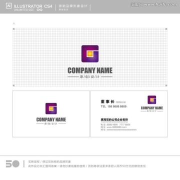 投资公司logo