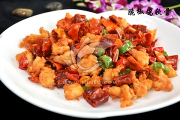 脆椒鸡软骨
