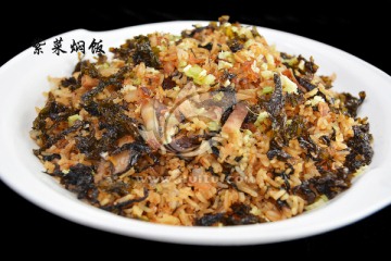 紫菜焖饭