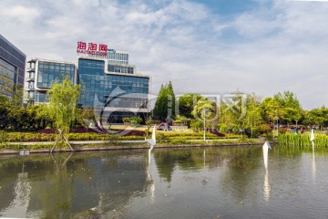 张江 软件园